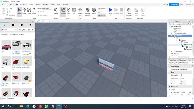 ГАЙД. Как сделать спавн машин в Roblox Studio? смотреть онлайн