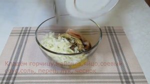 Невероятно вкусная куриная грудка! Очень сочная и нежная!