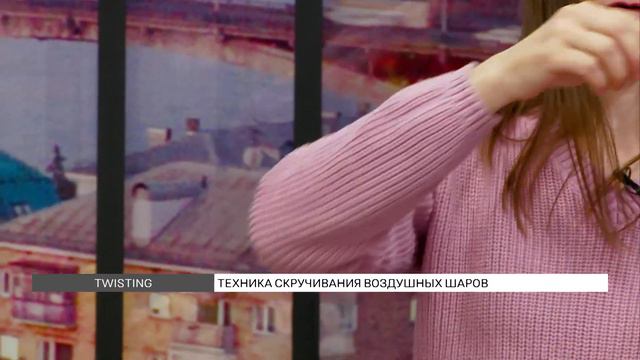 Как сделать фигурку из воздушного шарика? смотреть онлайн