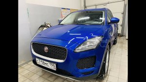 «Выездная Диагностика» Jaguar E-Pace 2.0 AT (150 л.с.)