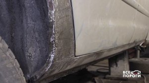 Процесс замены порогов Volkswagen Sharan. VSEPOROGI