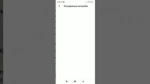 Как восстановить обычную клавиатуру