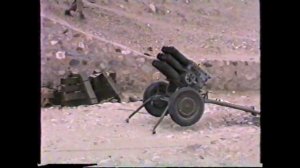 Mujahideen Type 63 multiple rocket launcher