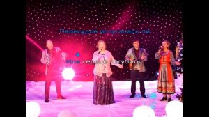 Караоке Вишневый цвет   Людмила Николаева