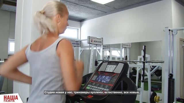 «Я хочу лепить из девушек фитнес-няшек!». Новороссийка открыла спортзал делает из женщин красоток смотреть онлайн