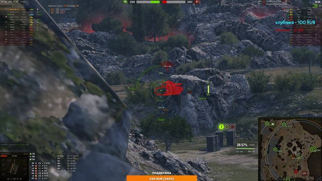 Качаю Танки С Нуля. Ветка Maus. Tiger (P) смотреть онлайн