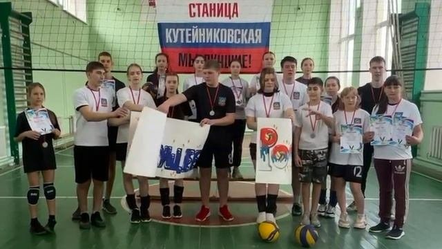 Будущее России!