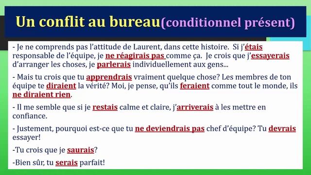 Урок#126: Аудирование - Audition. Conditionnel présent - Условное наклонение. Французский язык смотреть онлайн