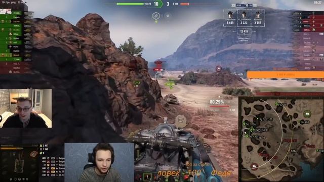 СЕРВЕР О ЛИКВИДАТОРЕ смотреть онлайн