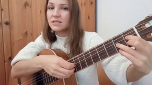 ДОЖДИК ОСЕННИЙ поплачь обо мне/ Жаркий огонь полыхает в камине/ Как играть