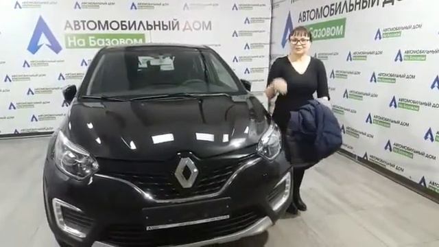 Решили купить автомобиль? смотреть онлайн
