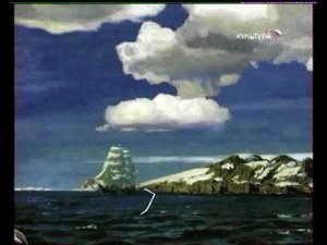 Окончание "Новости культуры" + прогноз погоды. Канал "Культура". 17.07.2008г.