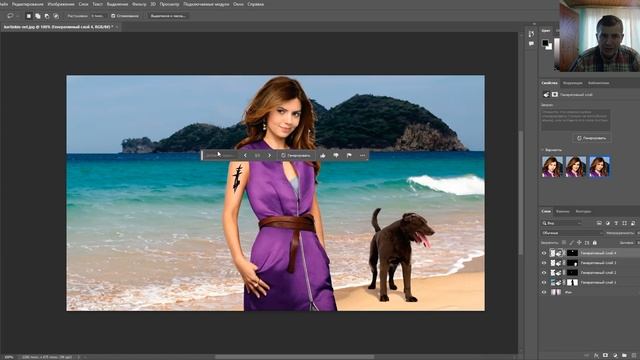 Генеративная заливка в фотошопе (Photoshop Beta). Как пользоваться, интересные фишки