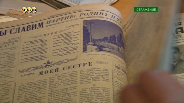 День Тирасполя: столица, которую мы не знали