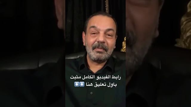 لطيف يحيى يبكـي في بث مباشر