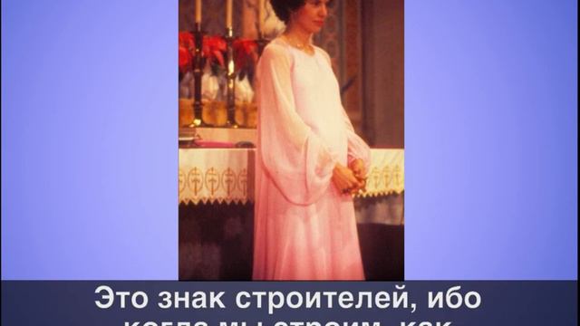 О посвящениях , о страдании и самоотдаче
