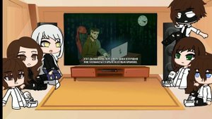 Реакция на Детектива Войда (на не унидину)|•×{Fan_Void}×•