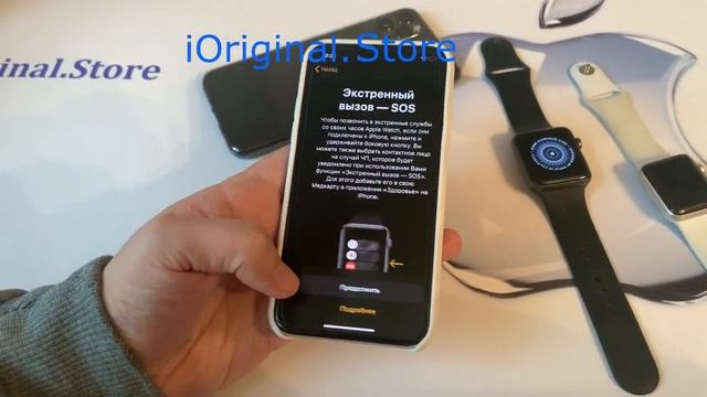 Apple Watch проверка перед покупкой