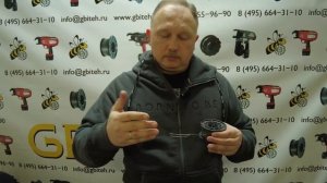 Арматурный вязальный  пистолет MAX RB441. Основные ошибки и нюансы при заправке катушек с проволоко