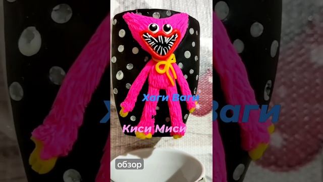 Декор кружки / Хаги Ваги и Киси Миси со светящим эффектом из полимерной глины