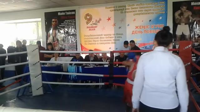 Республиканское соревнования полу финал Онгарбек Алидар красный угол