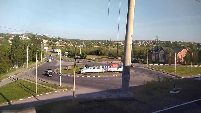 20.05.2023. Россия. Ростовская область. Город Шахты смотреть онлайн