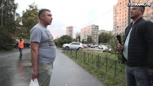 СтопХамСПб - Разъяснительная работа
