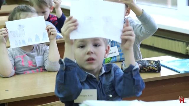 Школа будущих первоклассников. смотреть онлайн