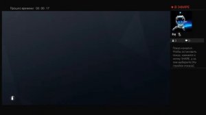 Бесконечные энэрго блоки для силовой брони Fallout 4