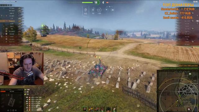ЧЕРНЫЙ РЫНОК ВЕРНУЛСЯ В WORLD OF TANKS! ЖДЁМ ПЕРВЫЙ ЛОТ ВМЕСТЕ!