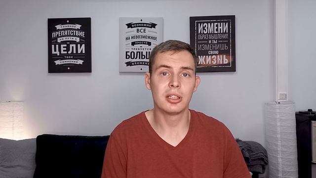 Маниакальное состояние