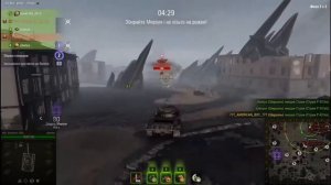 Мирный-13 Word of Tanks. Разбор сюжета и истории часть #2