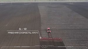 Борона зубовая шарнирная серии БЗШ-18,5