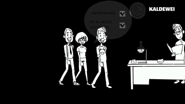 Kaldewei: мифы о стальных ваннах смотреть онлайн