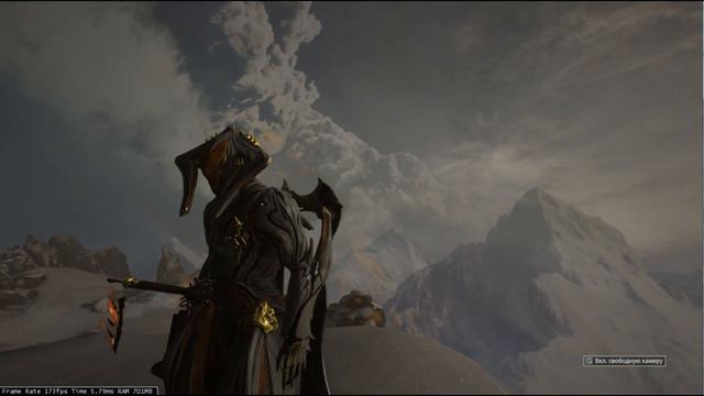 Warframe: Эфемера Дымящееся Тело.
