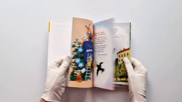 100 загадок смотреть онлайн