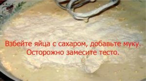 Шарлотка пышная с яблоками в духовке