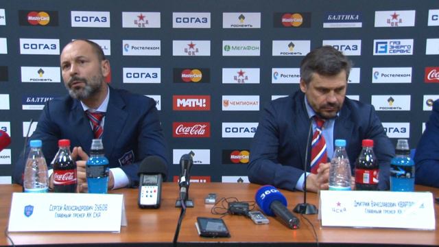 Послематчевая пресс-конференция ХК ЦСКА - ХК СКА 24.03.2016 смотреть онлайн