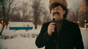 Клип Этот яркий день