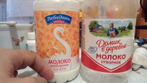 Тест молока Лебедянь отборное против Домик в Деревне. Прокисает?