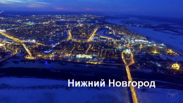 Мегаполисы России смотреть онлайн