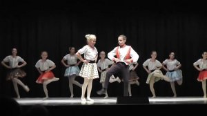 Словацкий танец