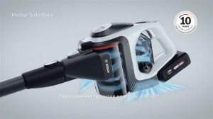 Беспроводной пылесос Bosch Unlimited 8 Gen2: эффективная уборка с мощным мотором