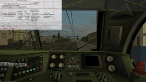 ZDSimulator. Участок Ростов-Батайск-Лихая. Маршрут 033С Ростов-Сулин!