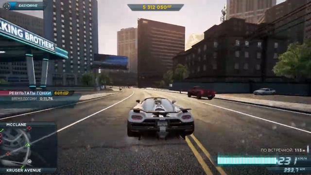 Need for Speed: Most Wanted 2012 - Koenigsegg Agera R Gameplay смотреть онлайн