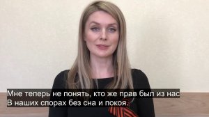 ФАС: Читаем стихи о войне. Стихотворение Владимира Высоцкого «Почему все не так?»