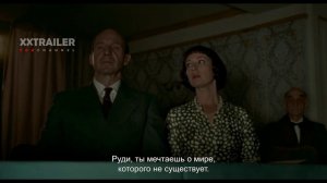 НУРЕЕВ. БЕЛЫЙ ВОРОН - ФИЛЬМ 2019 - в кино с апреля - русский трейлер