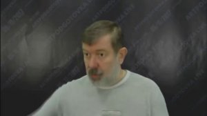 Эрик Давидыч... Кто ты? Смотрим