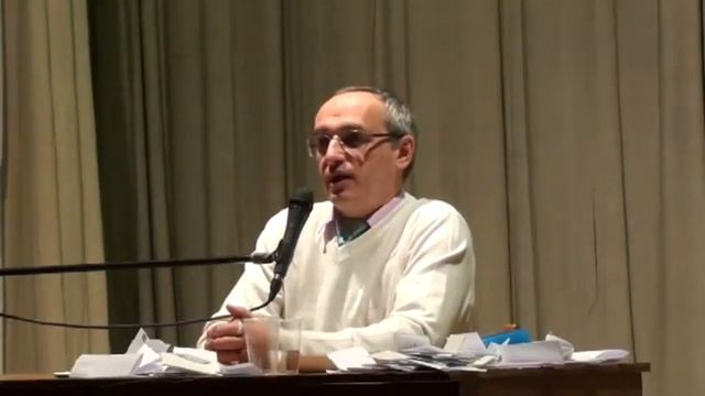 Тонкое тело. Торсунов О.Г. смотреть онлайн