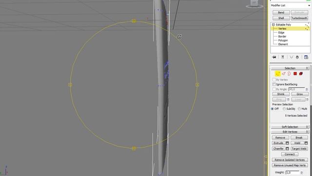 Моделирование сложных частей без потери качаства смотреть онлайн